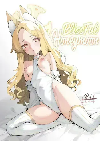 Shirayuri no Mitsugetsu | BlissFul Honeymoon manga cover