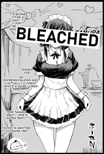 [Ma-kurou] Tamura Maid (Watashi ga Motenai no wa Dou Kangaetemo Omaera ga Warui!) [BLEACHED Edit] [English] manga cover