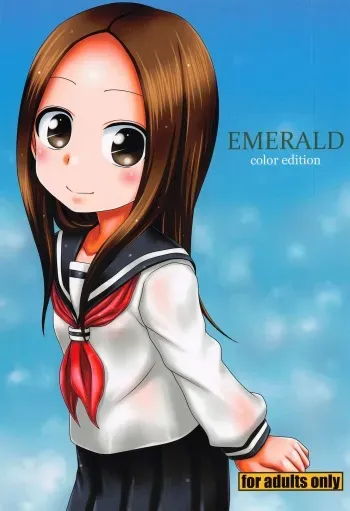 (C99) [Hearts & Crusts (Nanana Nana)] EMERALD color edition (Karakai Jouzu no Takagi-san) manga cover