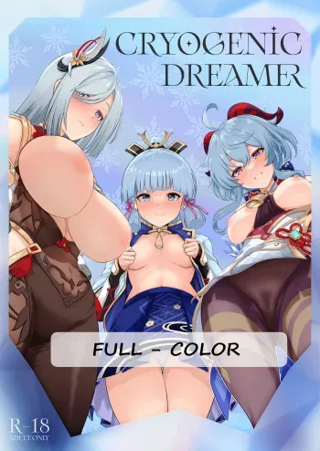 (C101) [UPA24 (Upanishi.)] CRYOGENIC DREAMER (Genshin Impact) [English] [LunaticSeibah, HKappa] [Colorized] manga cover