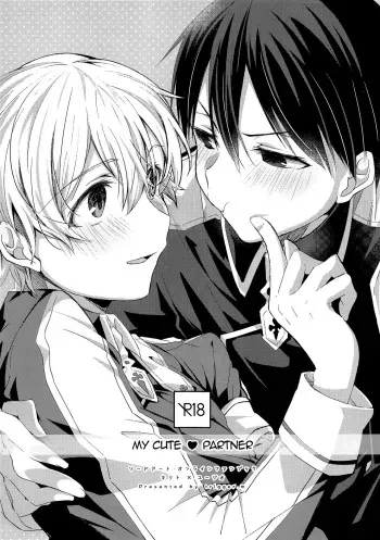 Kawaii Aibou | My Cute Partner manga cover