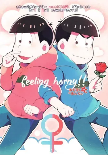 [Momoiro-netsuduki (Kisaki Nana)] Feeling Horny!! (Osomatsu-san) [English] [TSIOX] manga cover