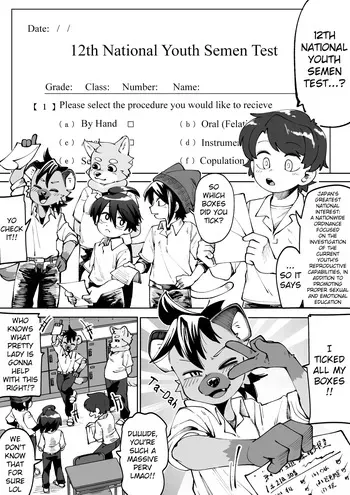 [Kaminosaki Shiten] National Youth Semen Test [English] manga cover