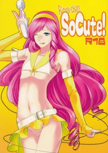 Ringo-chan So Cute! manga cover