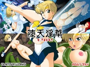 [GLAMOUR WORKS (Shadi Biin)] Daten Inka (Bishoujo Senshi Sailor Moon) [Spanish] [micnu123] manga cover