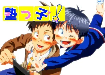 [Drill Tamashii (Sorakawa Sho)] Jukukko! manga cover