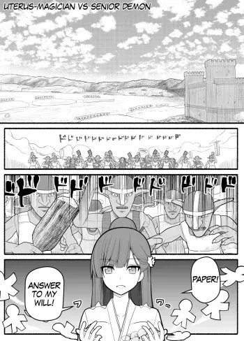 [EsuEsu] Shikyuu Majo VS Joukyuu Majin | Uterus-Magician VS Senior Demon [English] {At4r1} manga cover