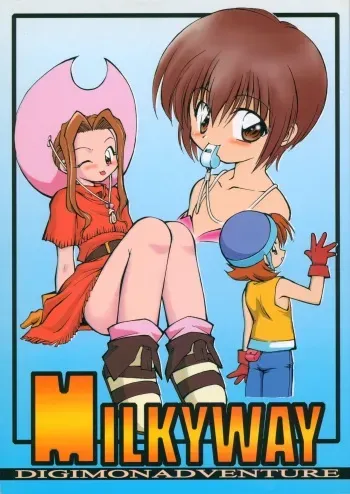 (C57) [Milky Way (Hoshikawa Kirara)] MILKYWAY (Digimon Adventure) manga cover