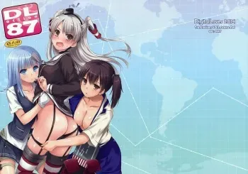 (SC64) [Digital Lover (Nakajima Yuka)] D.L. action 87 (Kantai Collection -KanColle-) [English] [YQII] manga cover