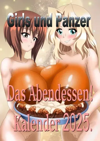 Girls und Panzer. Das Abendessen. Kalender2025. (Guro warning). manga cover