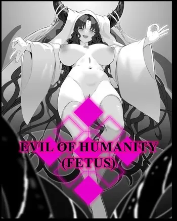 [Yosai] Kiara x Le protagoniste (Fate/Grand Order) [Français] [Sloth] manga cover