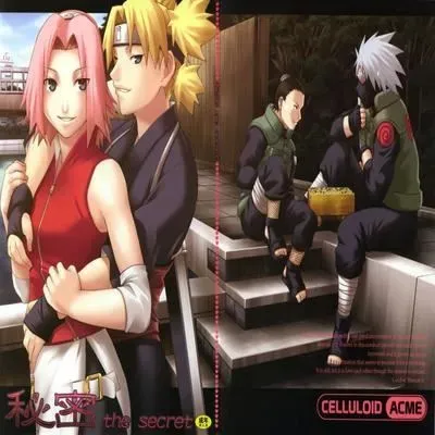 The Secret [Doujinshi] manga cover
