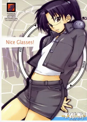 (SC37) [MGW (Isou Doubaku)] Nice Glasses! (Dennou Coil) manga cover