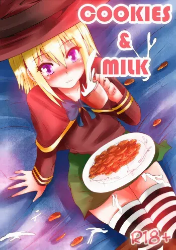 [LordDaemon785] Cookies & Milk manga cover