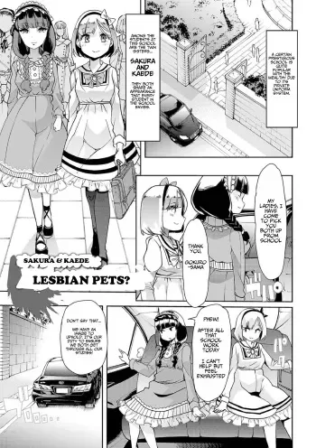 [Mitsuhime Moka] Sakura & Kaede: Lesbian Pets? - How do you like Diaper girl? [English][Digital] manga cover