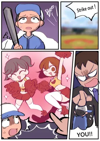 Become a cheerleader 化身啦啦队 manga cover