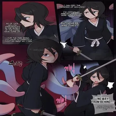 Rukia Attacked By Tentacles [Doujinshi] manga cover