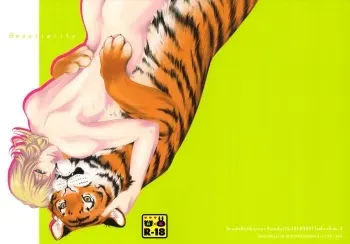 [Yumemigachi-Realism] BEASTIALITY (Tiger & Bunny) [English] manga cover