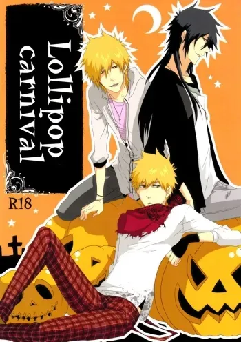 Lollipop Carnival manga cover