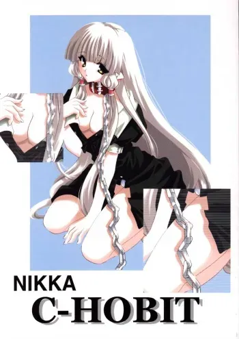 [NIKKA (Ibara Kinzou, Saita Manzou)] C-HOBIT (Chobits) manga cover