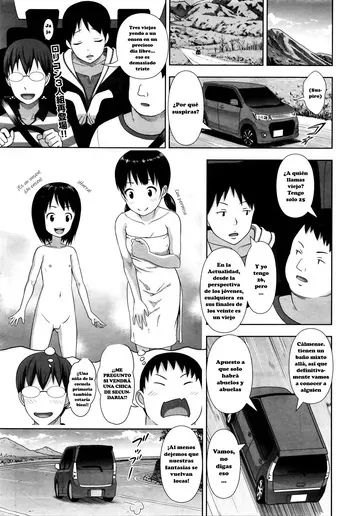 [Malcorond] Sanbiki no Rossan Futatabi｜Los Tres Viejos Cochinos Otra Vez [Spanish] [Hs enfermos] manga cover