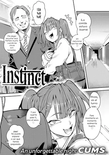[shine nabyss] Instinct (SEMANAL Kairakuten 2022 No.21) [spanish] manga cover