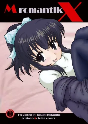 [Studio30NEKO (Fukunotsukuribe)] Mromantik X [Digital] manga cover
