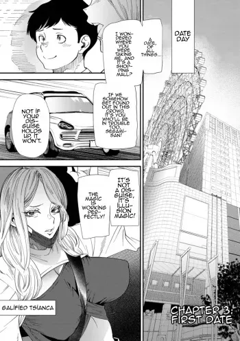 Does the Married Elf Who Made Her AV Debut Dream of a Genuine Orgasm Chapter 3 manga cover