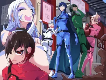 [hentaiworks (Aruma)] Yosei Sentai Shishi Ranger Ch.1 [Speechless] manga cover