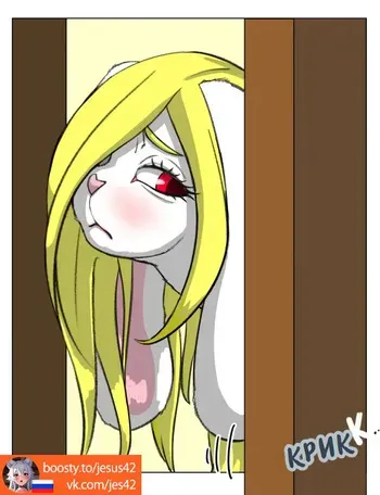 [Ilica] Awkward Affairs: Bunny Sister [RUSSIAN] [jesus42] manga cover