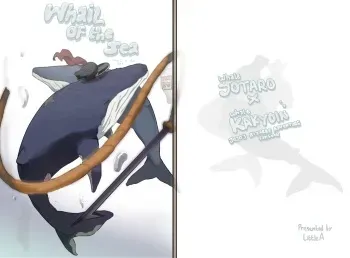 Whail of the Sea manga cover