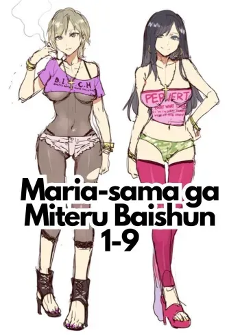 Maria-sama ga Miteru Baishun Series 1-9 manga cover