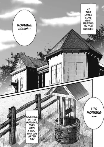 Purism manga cover