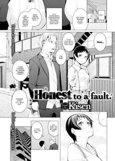Honest to a Fault manga cover