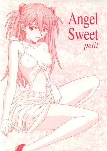 (CR31) [CHAHO (Natsuki Kotoe)] Angel Sweet petit (Neon Genesis Evangelion) manga cover
