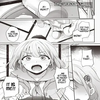 Is That A Dick [Doujinshi] manga cover