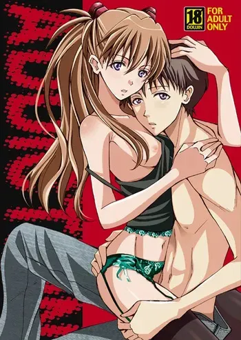 [a ] ADDICTION [evangelion) manga cover
