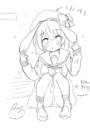 [Pixiv FANBOX] Minayu (2026-8-23) manga cover