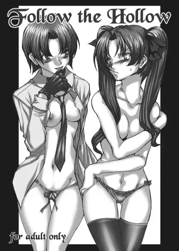 (C69) [Alice no Takarabako (Mizuryu Kei)] Follow the Hollow (Fate/hollow ataraxia) manga cover