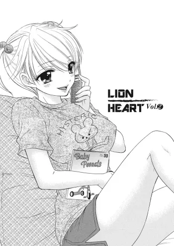Lion Heart Vol.2 manga cover