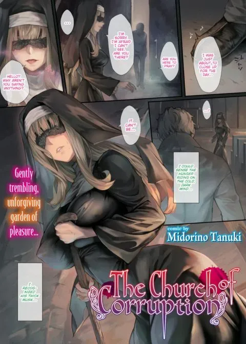 The Church of Corruption manga cover