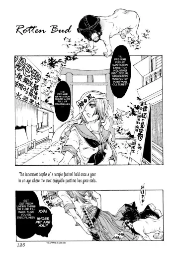 [Hattori Mitsuka] Rotten Bud [English][Rabbit Reich] manga cover