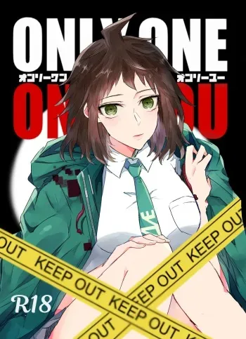 [ozu] [1/27 Buresho 12] Komabi ♀ Shinkan Sanpuru (Airando) manga cover