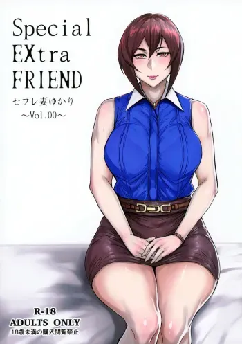(COMITIA118) [Isocurve (Allegro)] Special EXtra FRIEND SeFrie Tsuma Yukari Vol.00 [Spanish] [Genocyber aka V´ill -Geno-] [LABibliotecaNegra] manga cover