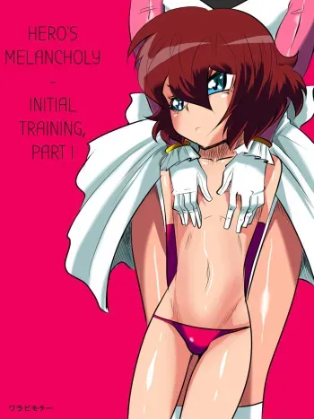 [Warabimochi] Hero no Yuuutsu Shokai Choukyou Hen I | Hero's Melancholy Initial Training Part I [English] [Mongolfier] manga cover