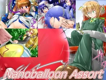 [Puchiota Rakugaki (genzaburoh, ruuru)] nanoballoon assort (Mahou Shoujo Lyrical Nanoha) manga cover