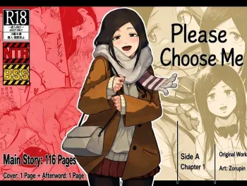 Please Choose Me -Side A- Chapter 1 | Boku o Erande Kure -Omote- manga cover