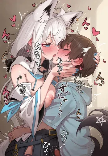 [Shiroi Yoru] 🦊 2024-10-30 (Hololive) manga cover