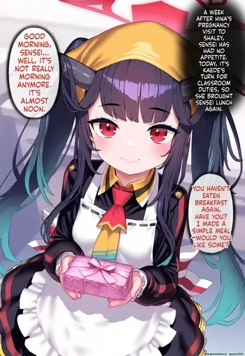 [Renbocloud] Corruption Archive - Fuuka's Restoration Dish [AI Generated] manga cover
