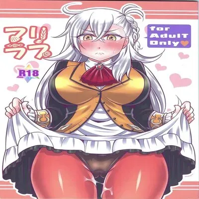 Mari Love [Doujinshi] manga cover